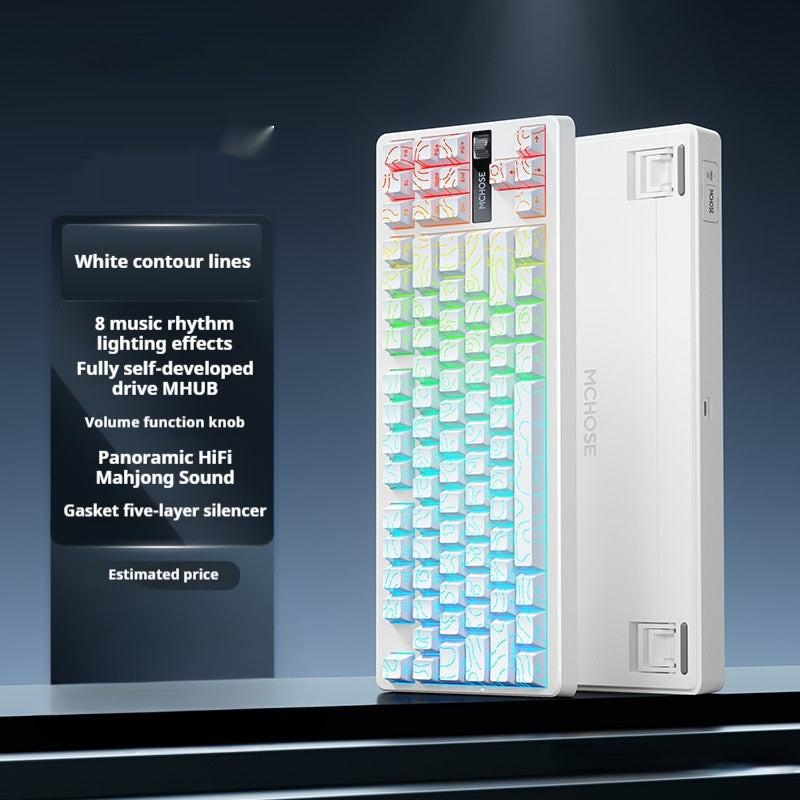 Mechanical Keyboard Side Engraving Customized Wireless Bluetooth Dedicated.