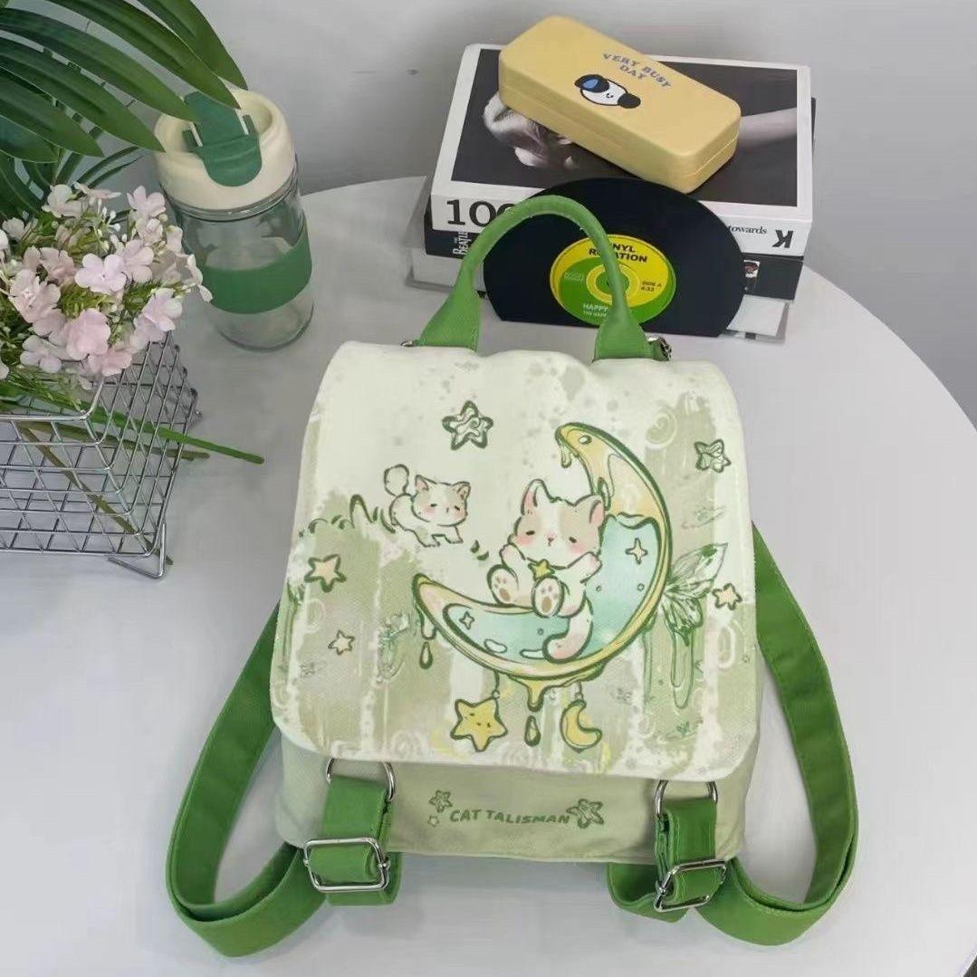 Mint Mambo Green Cute Backpack.