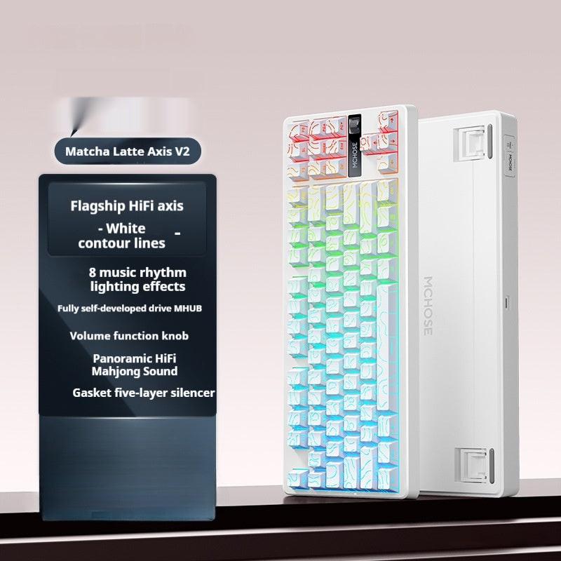 Mechanical Keyboard Side Engraving Customized Wireless Bluetooth Dedicated.