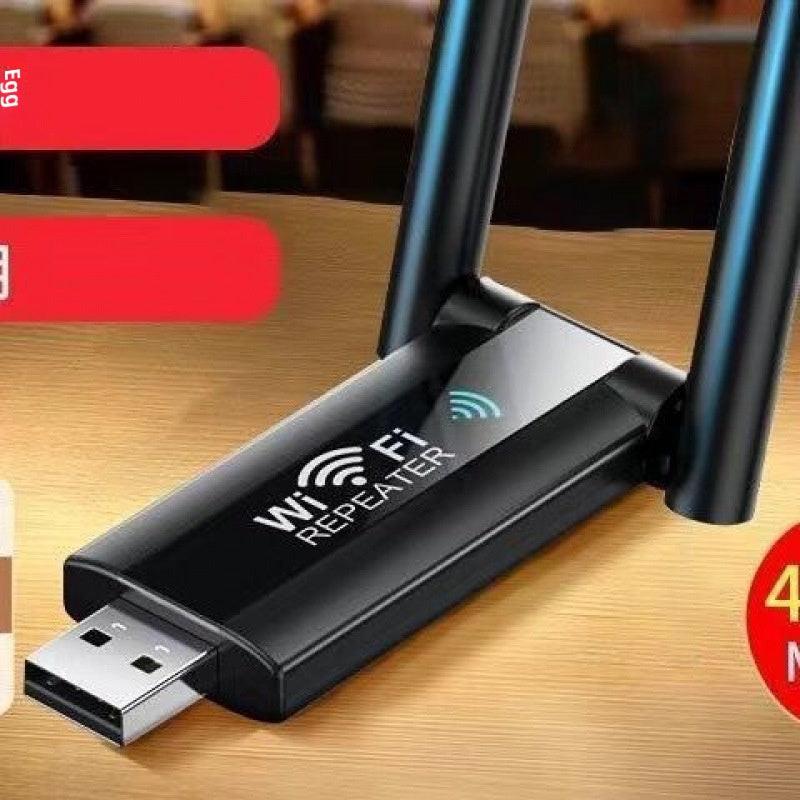 WiFi Signal Amplifier Enhanced Wireless Extender.